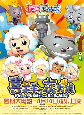四虎影院中文字幕
